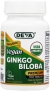 Ginkgo Biloba (Organic)